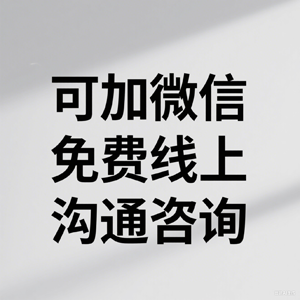 专业讨债网